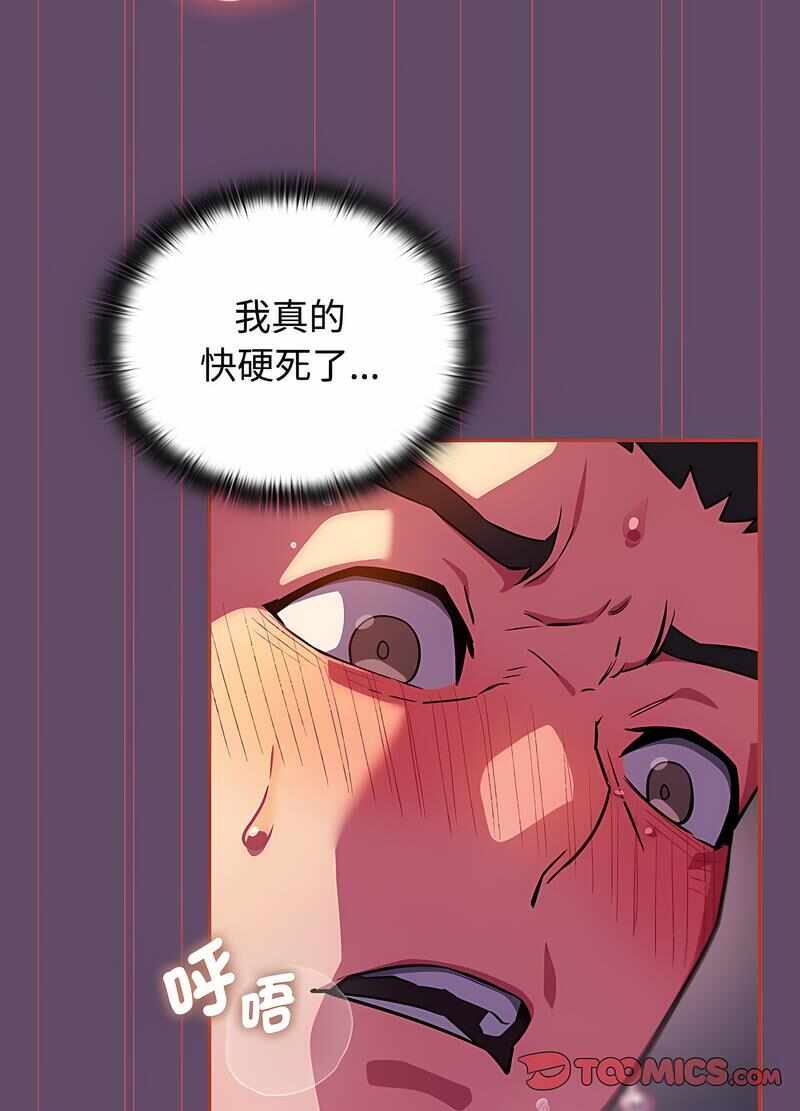第35张
