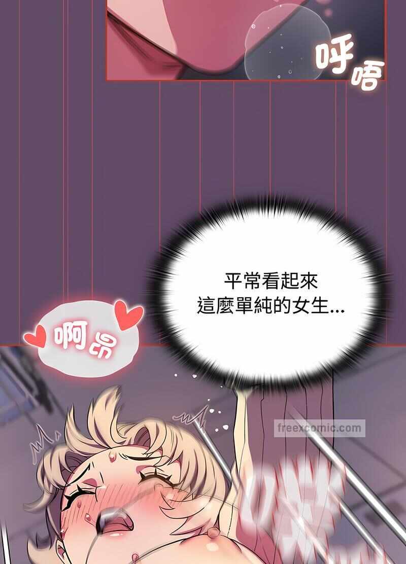 第36张