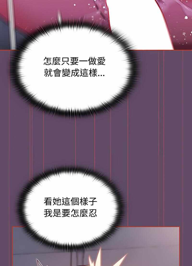 第38张
