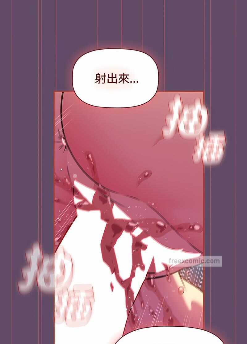 第45张