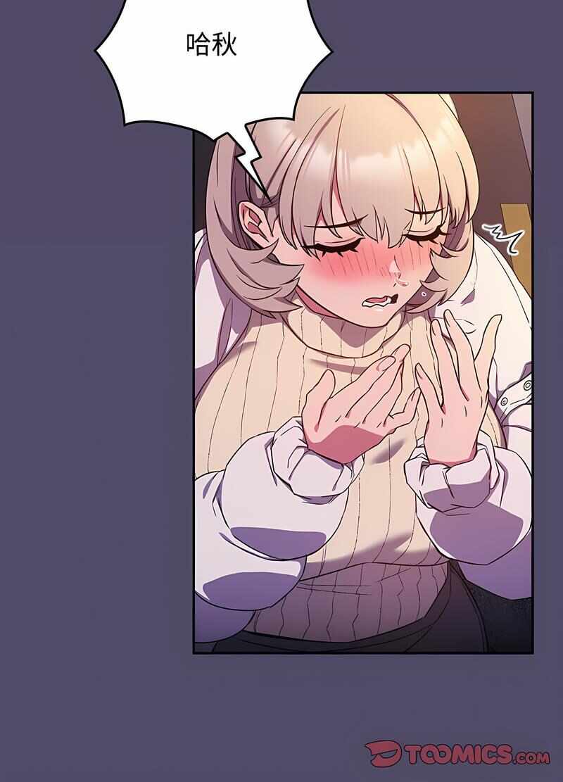 第56张