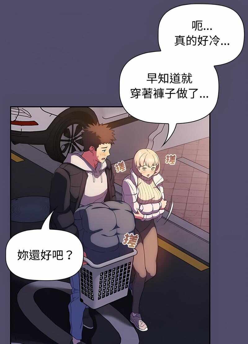 第57张