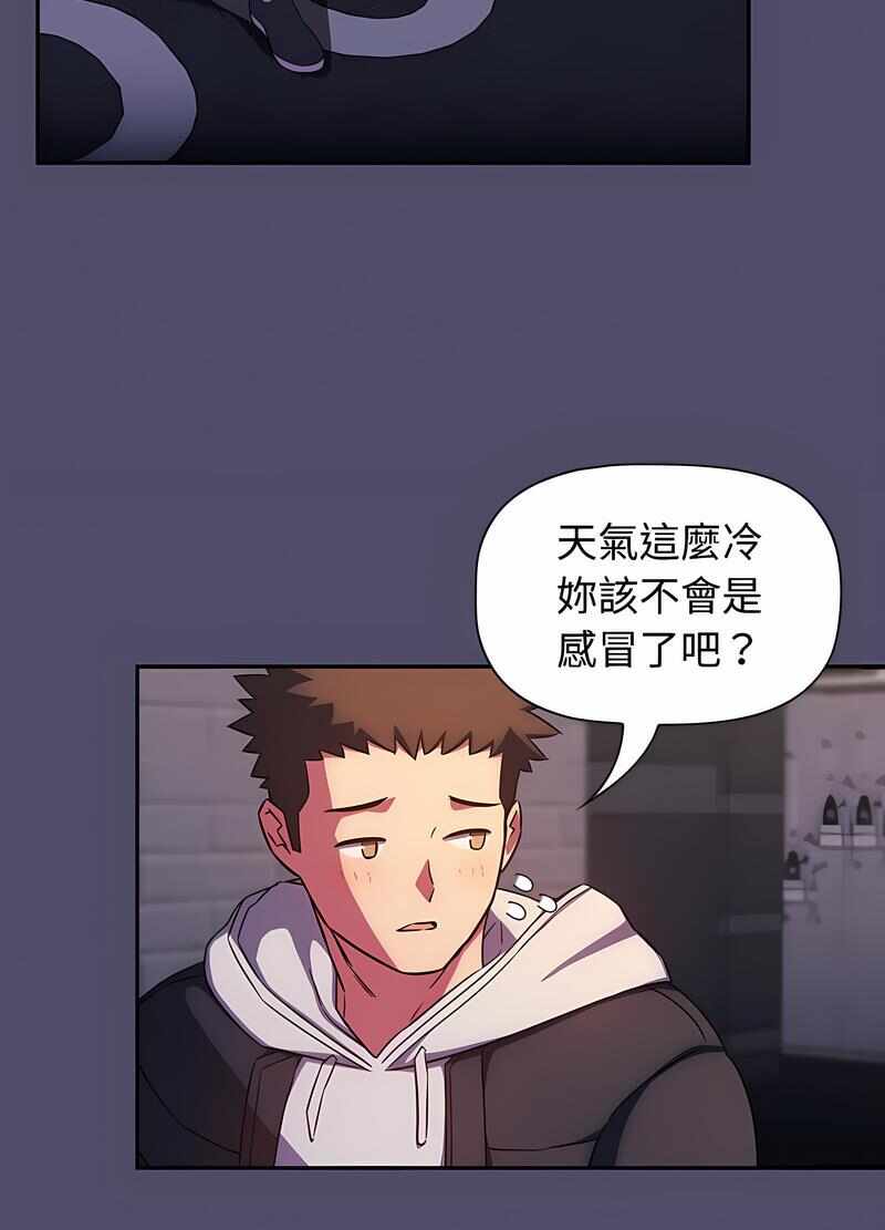 第58张