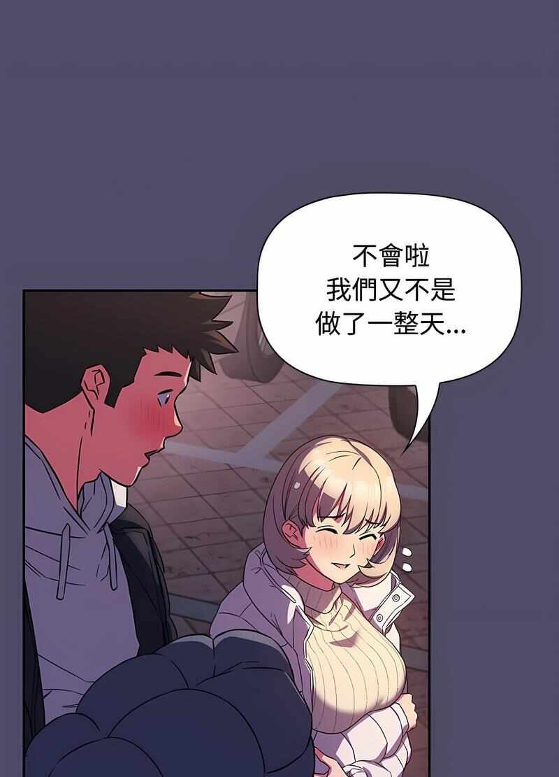 第59张