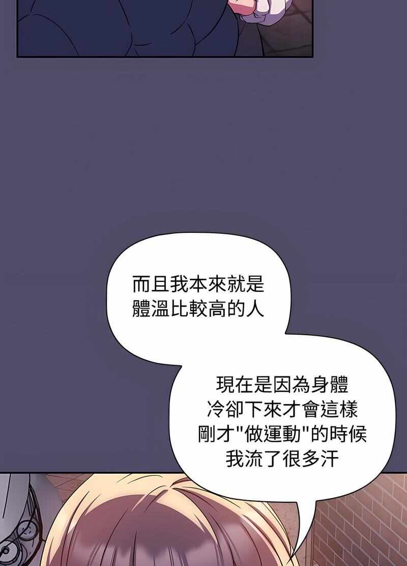 第60张