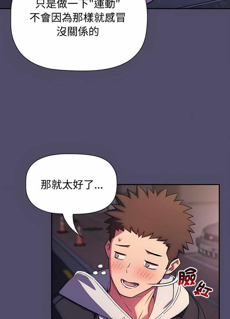 第62张