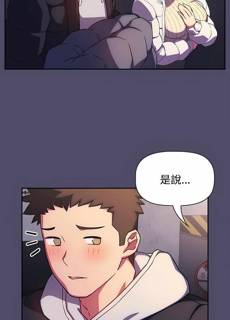 第64张
