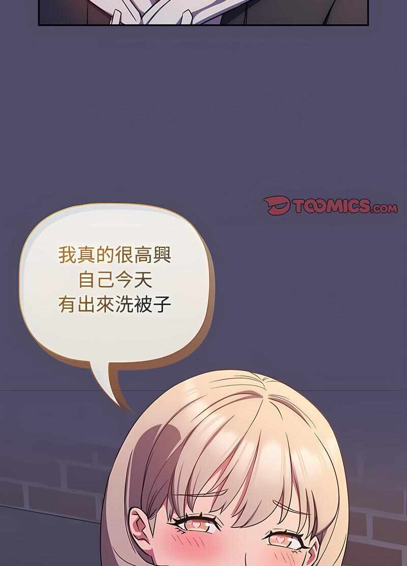 第65张