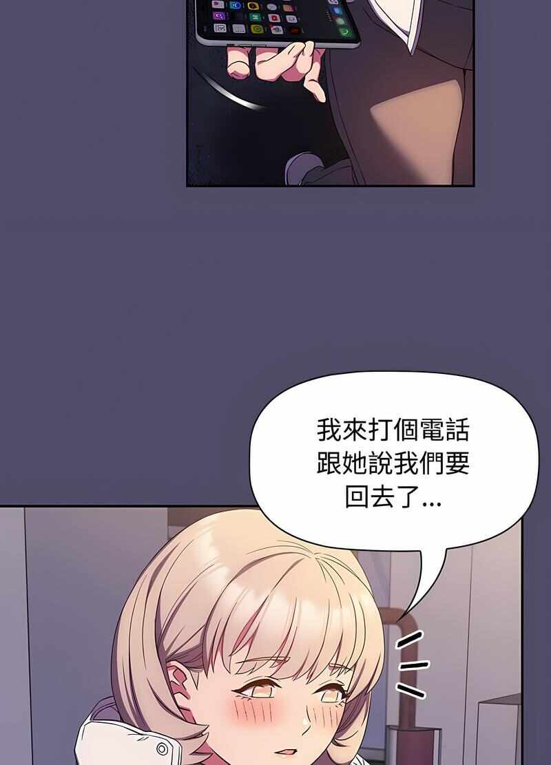 第70张