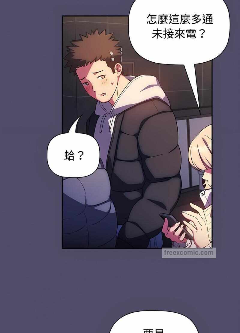 第72张