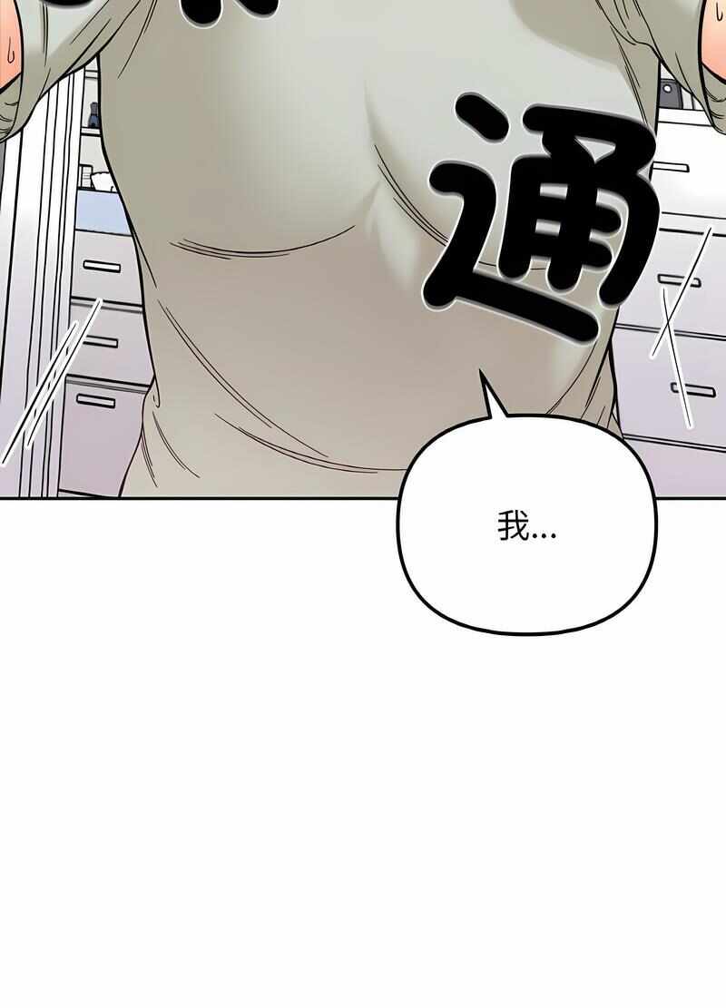 第62张