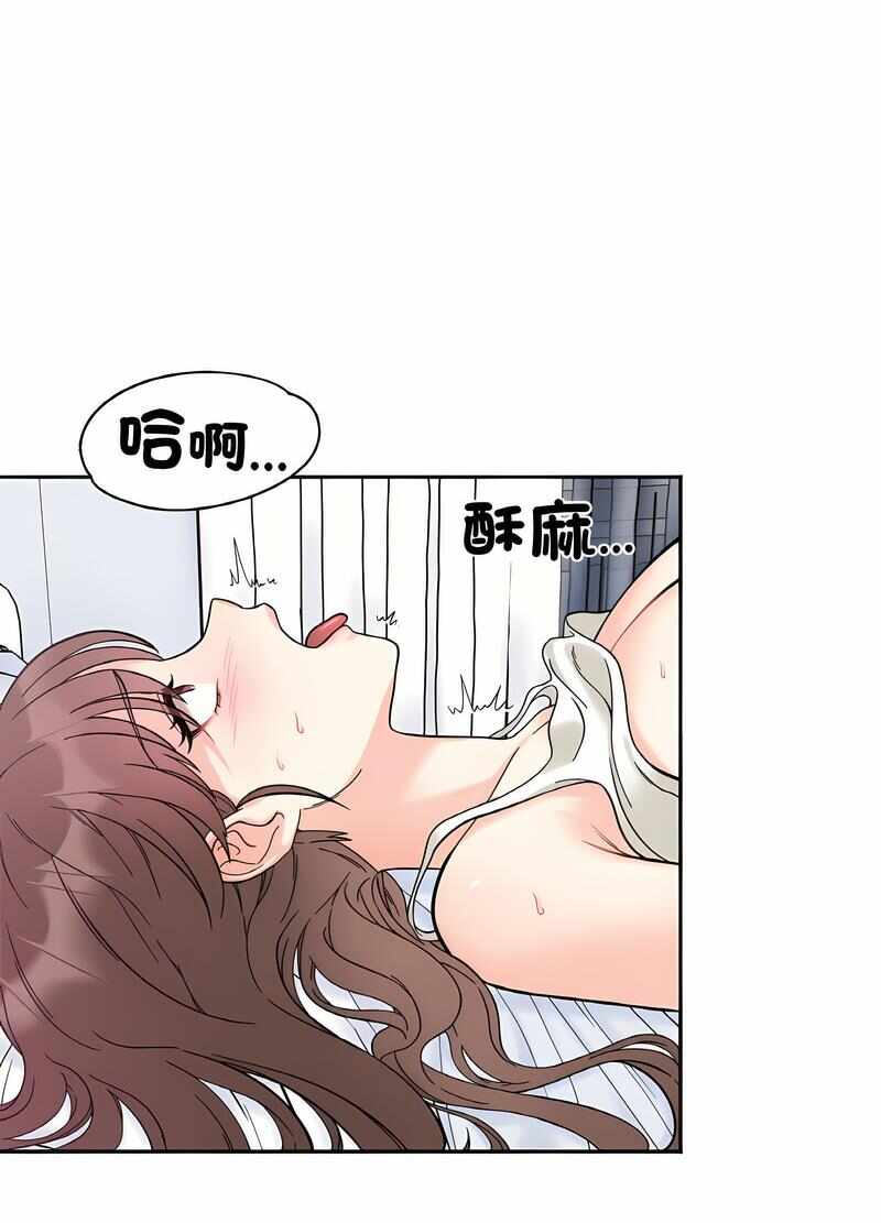 第68张