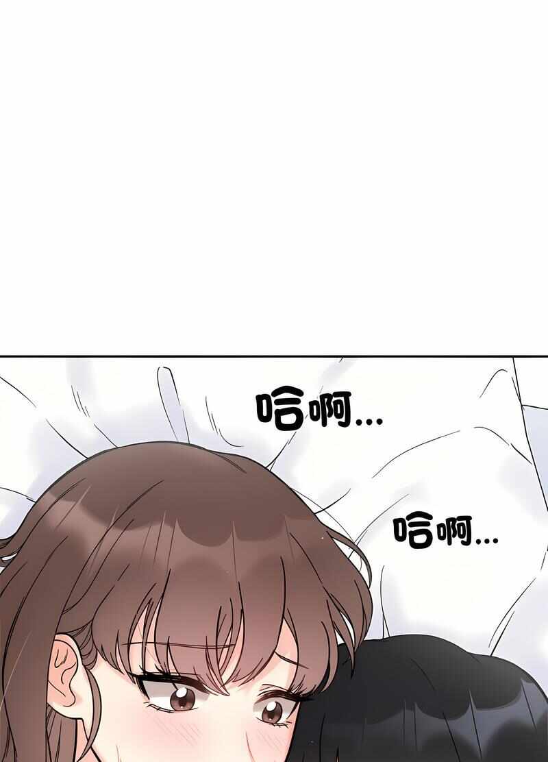 第81张