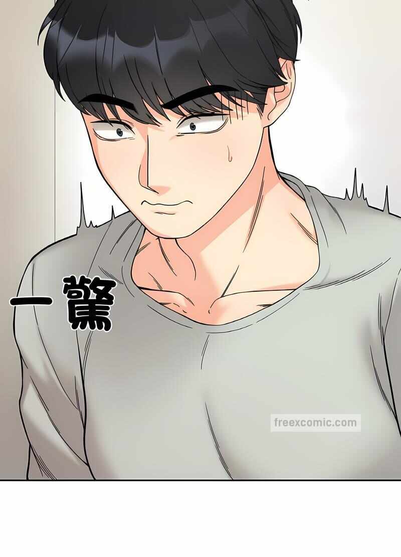 第92张