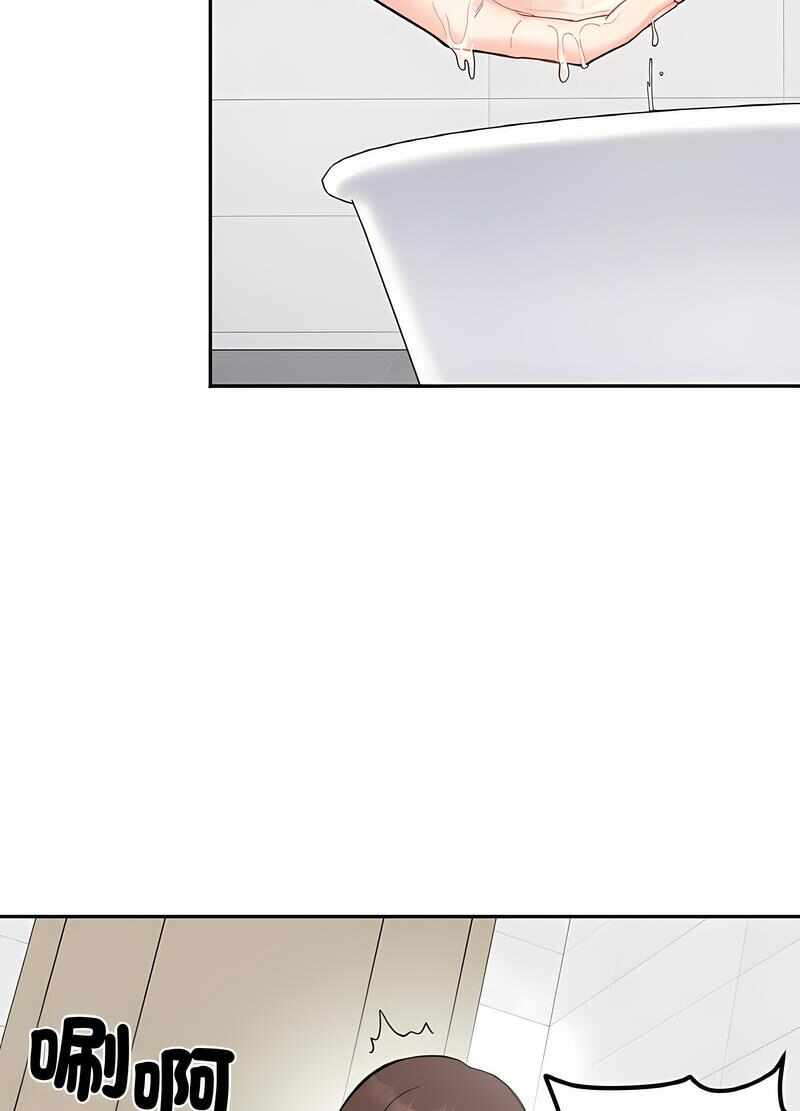 第111张
