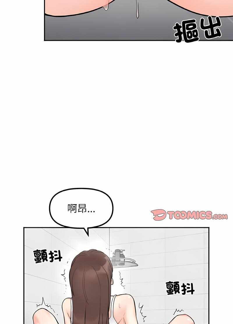 第7张