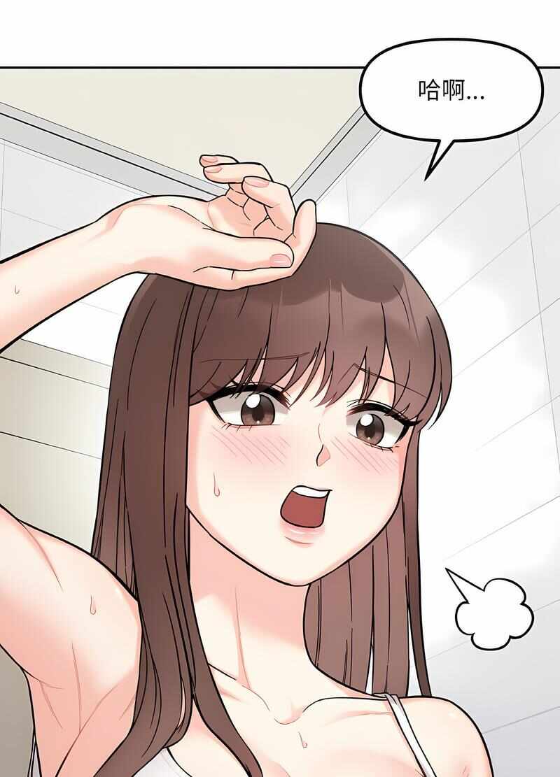 第12张