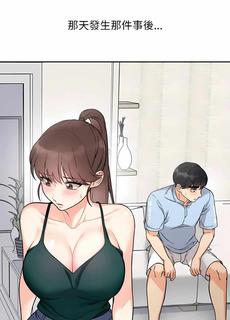 第35张