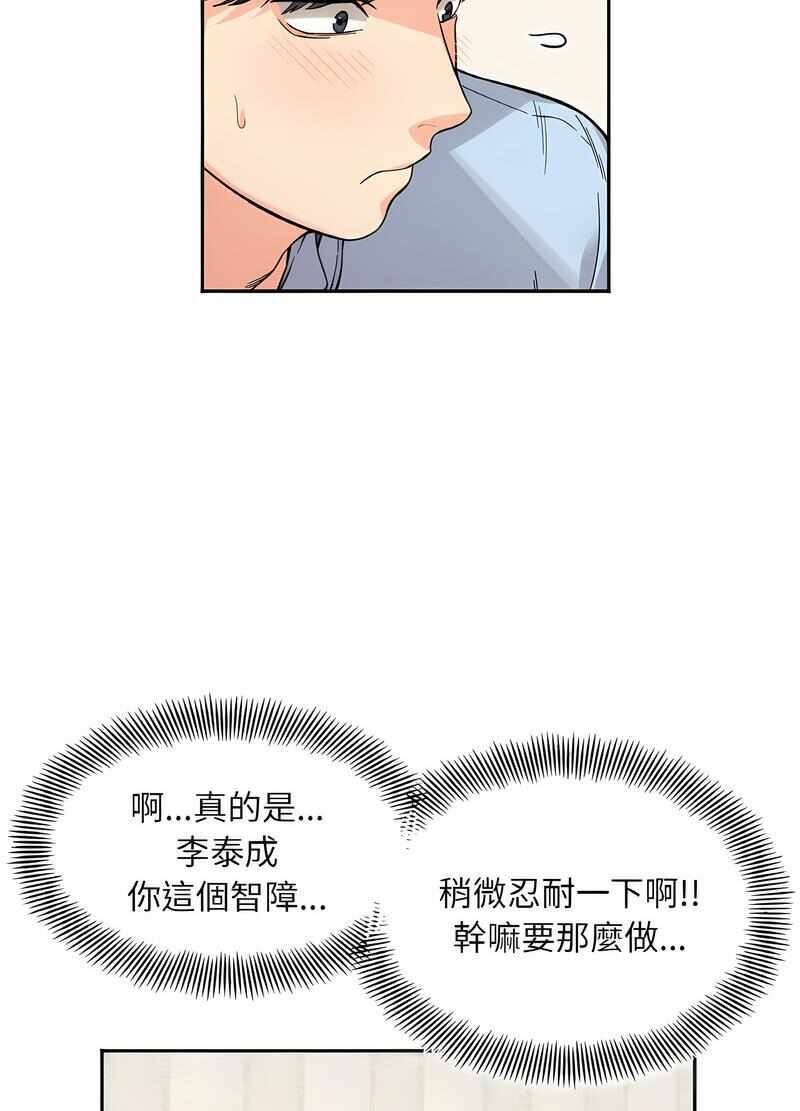 第41张