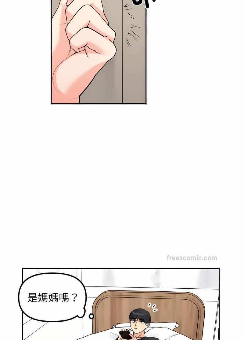 第50张
