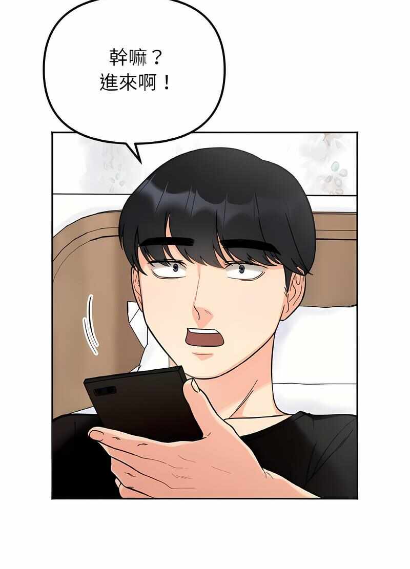 第54张