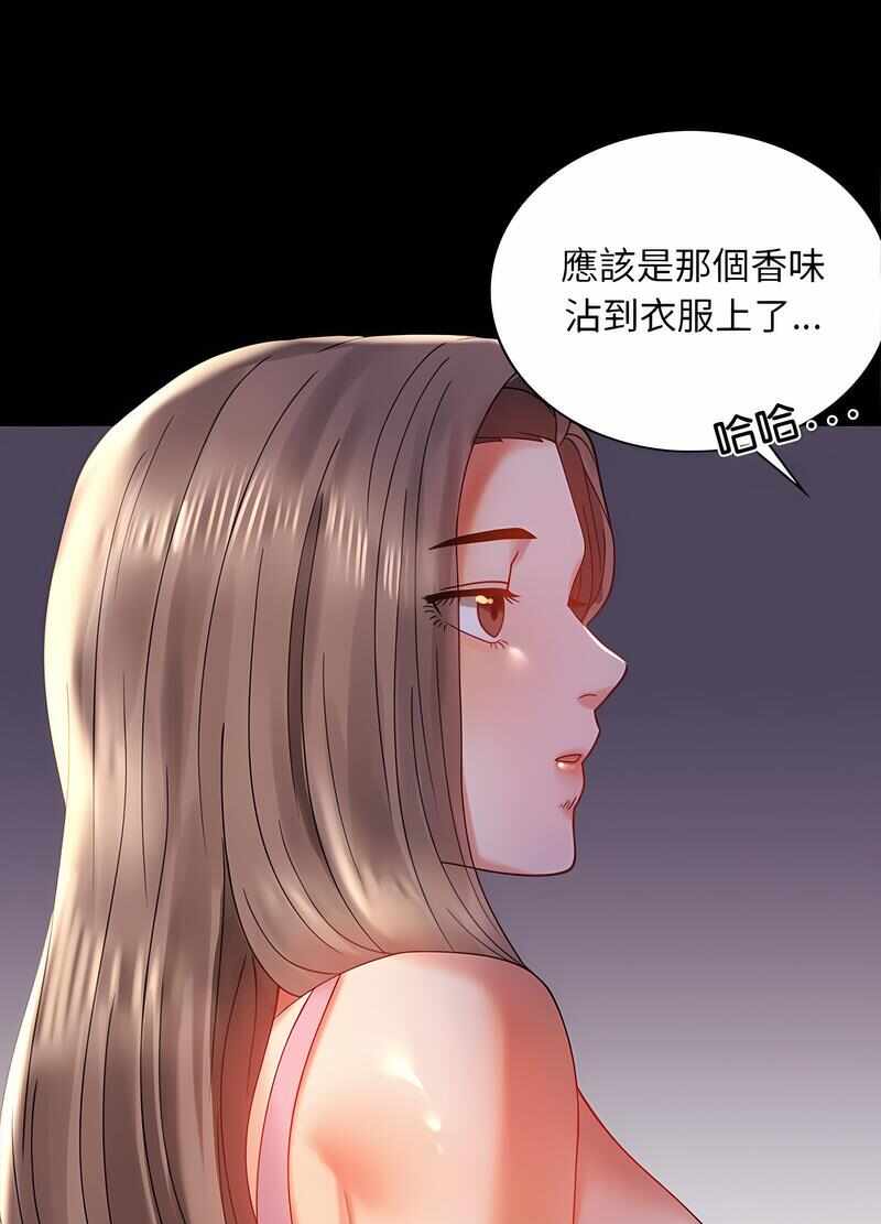 第30张