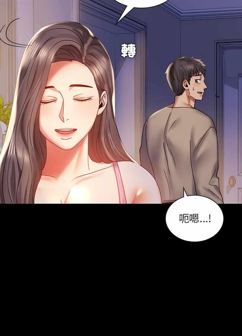 第32张
