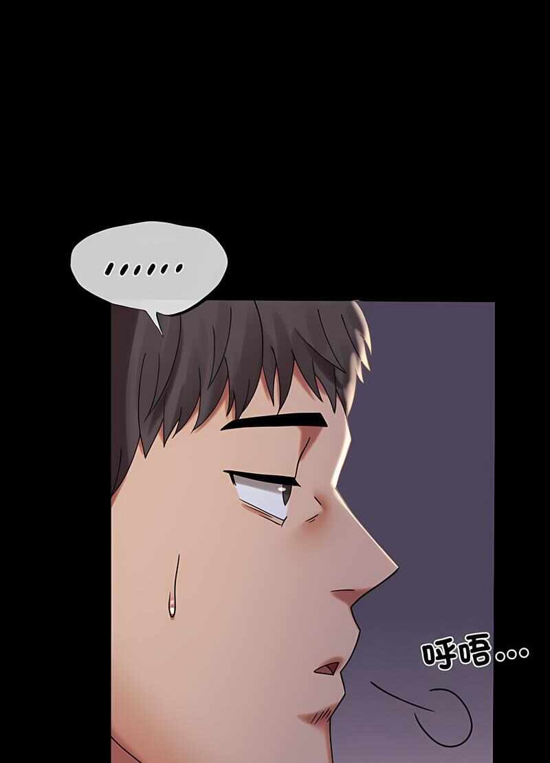 第33张