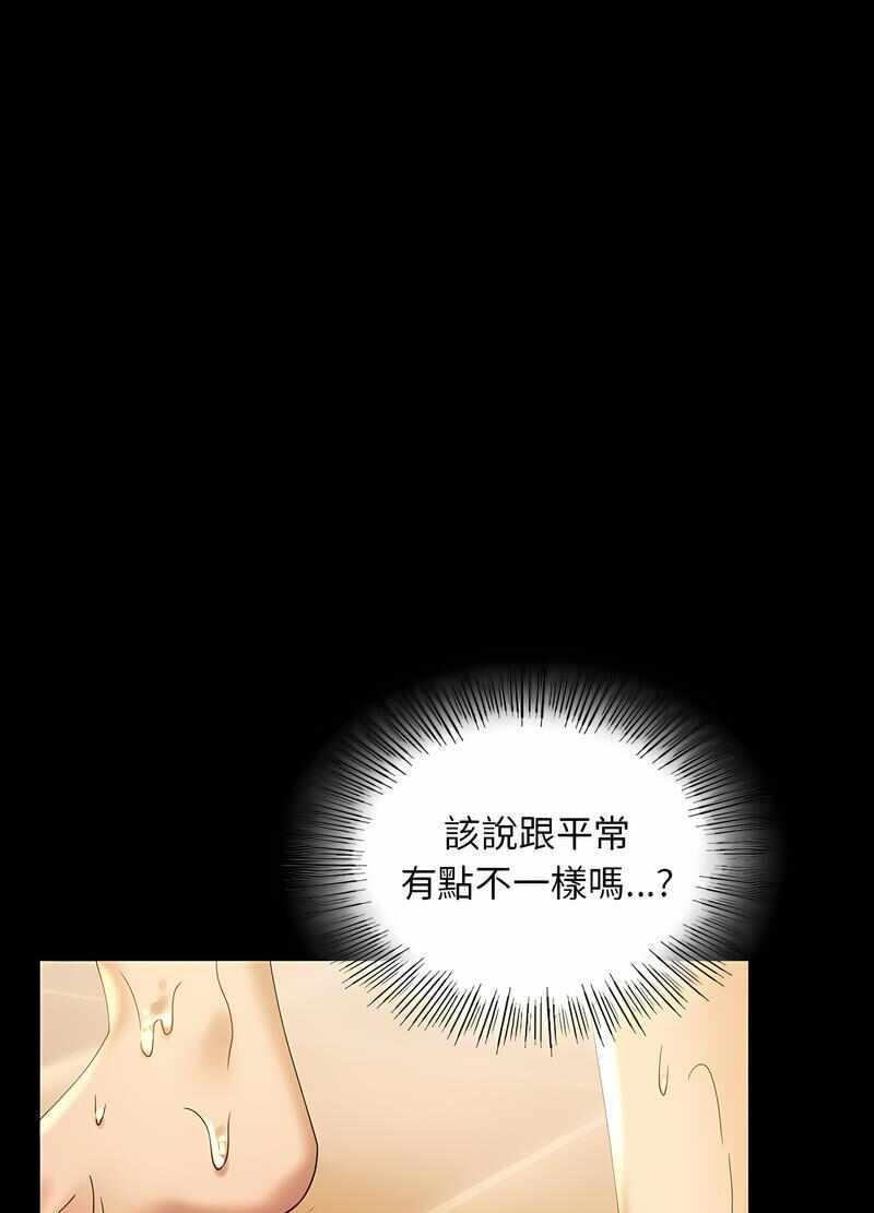 第38张