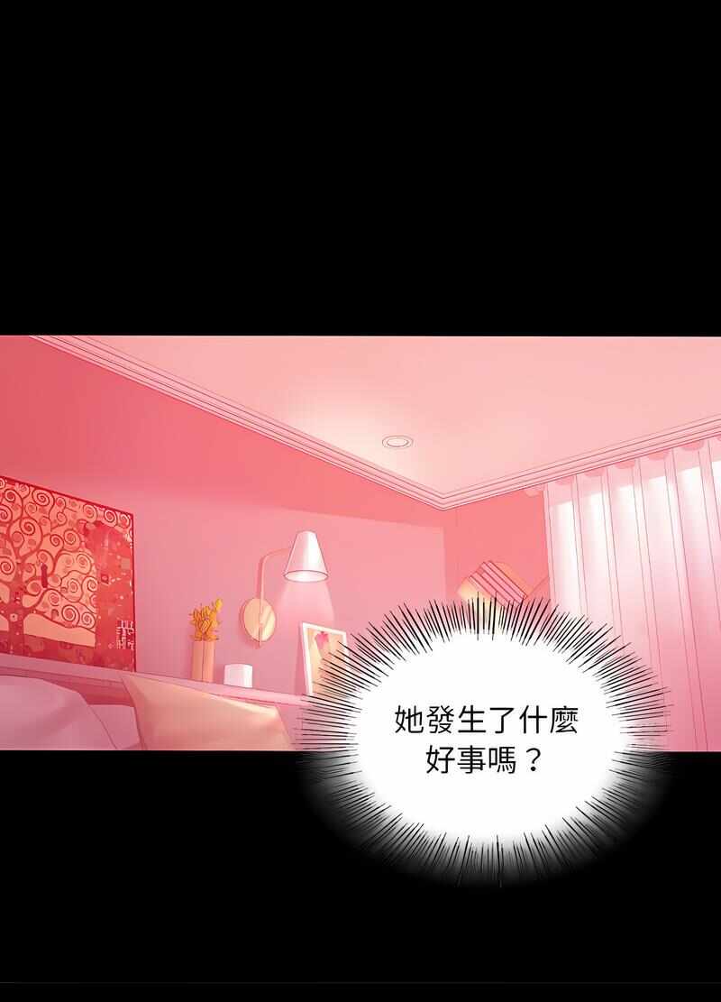 第40张