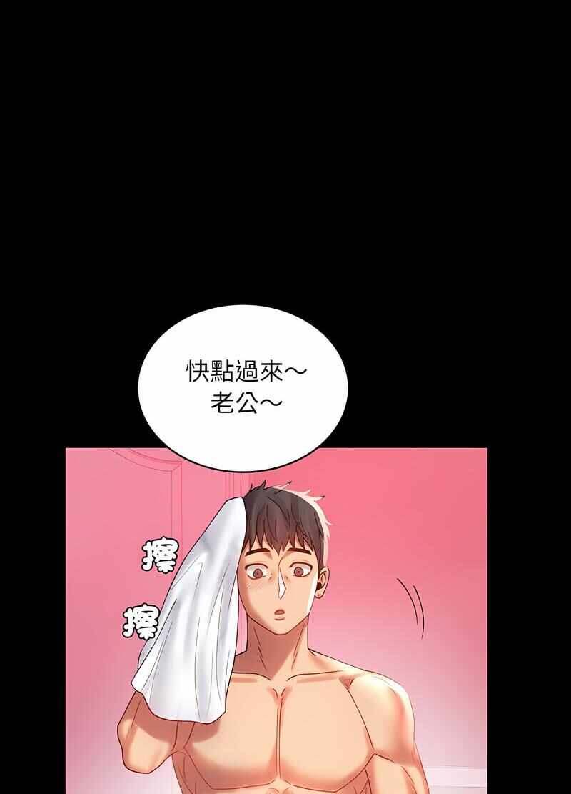 第41张