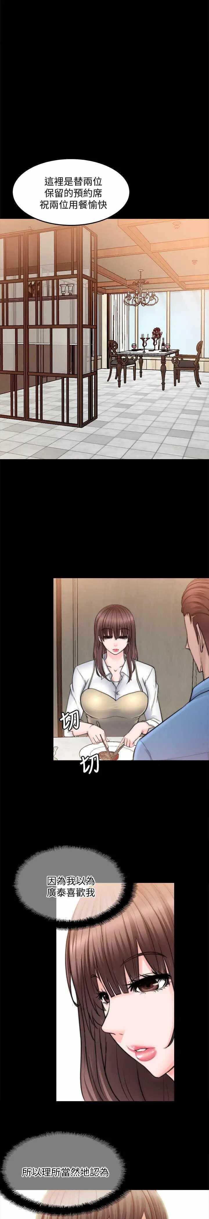 第24张
