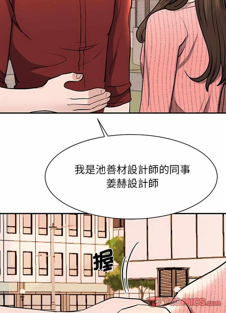 第41张