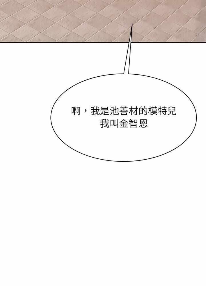 第47张