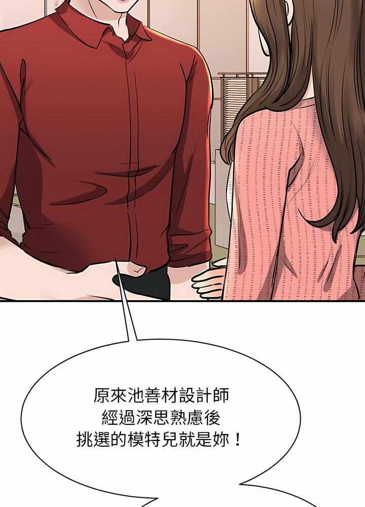 第52张