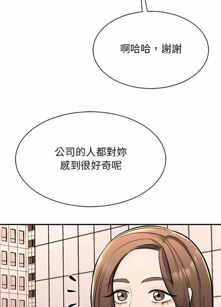 第58张
