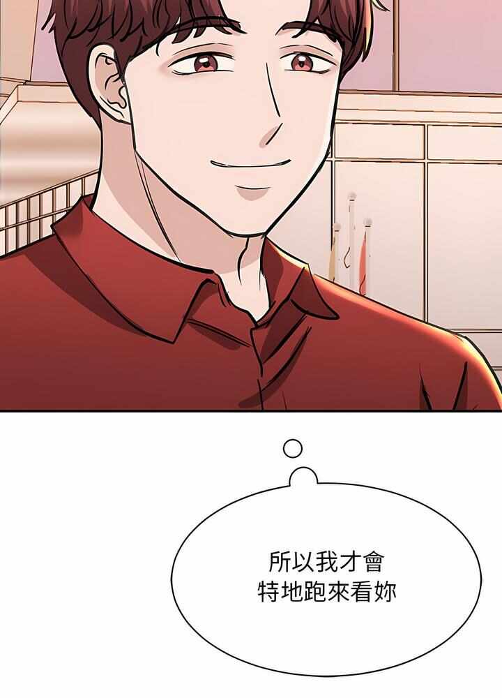 第65张