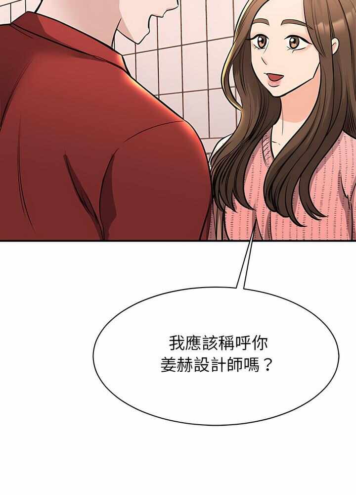 第70张