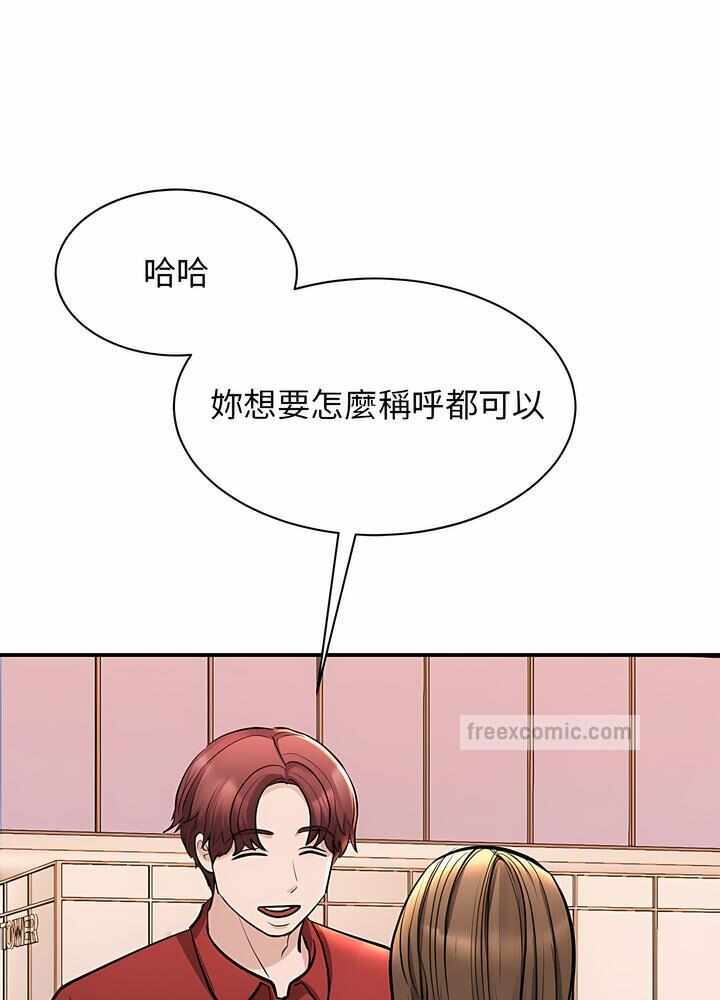 第72张