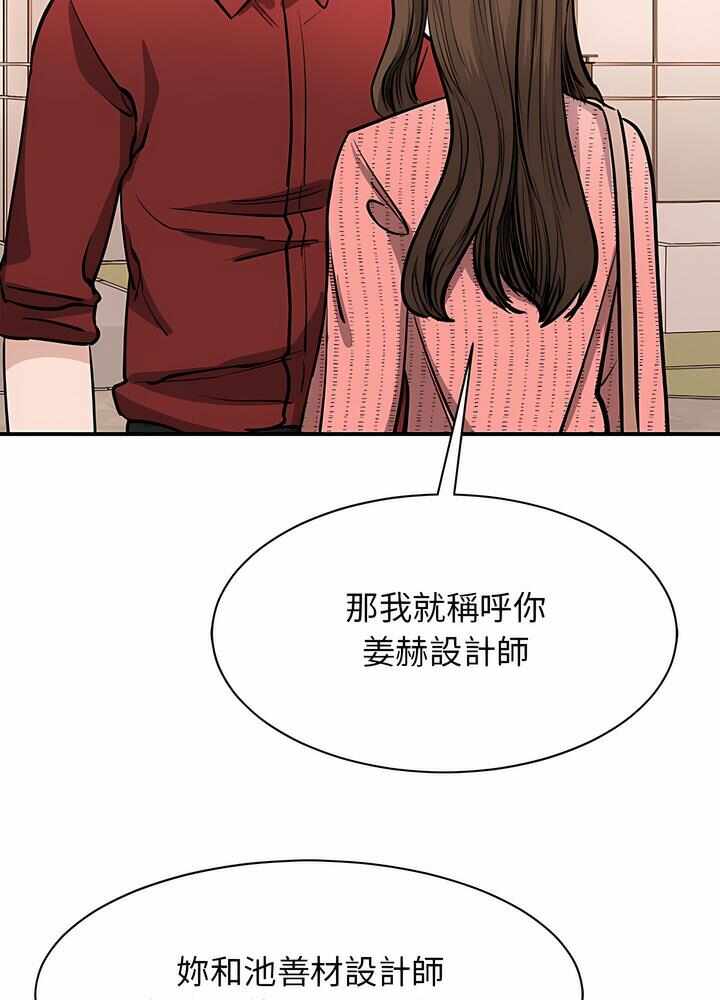 第74张