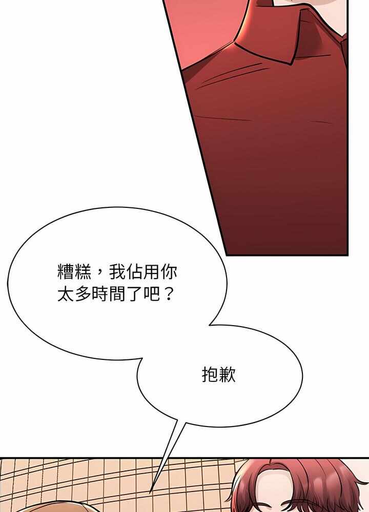 第95张