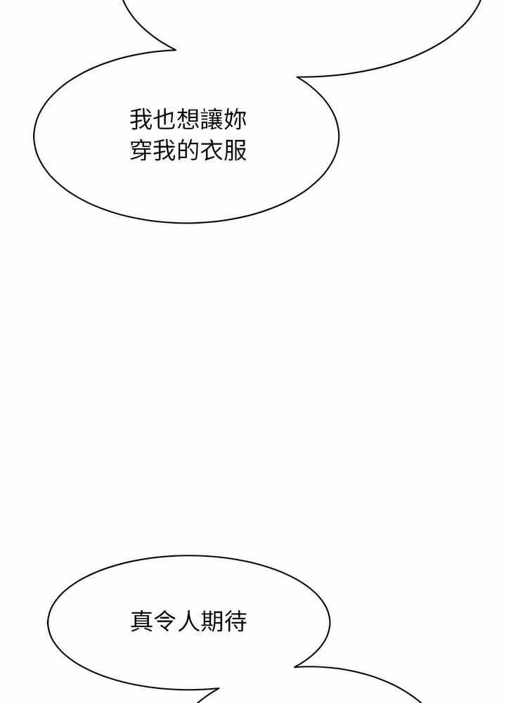 第104张