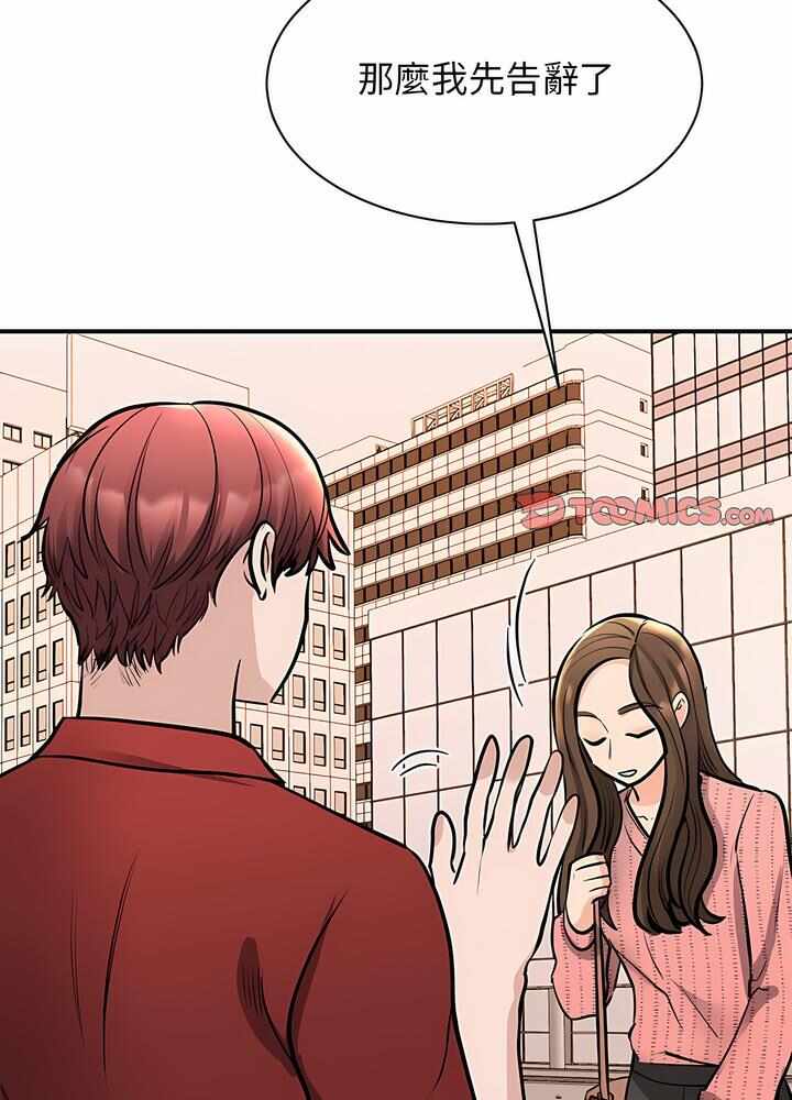 第105张
