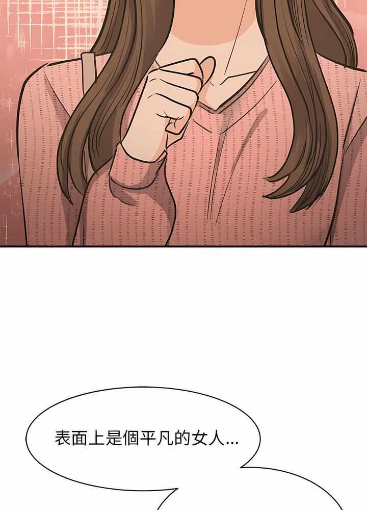 第109张