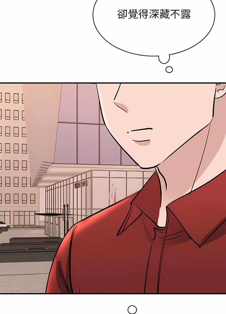 第110张