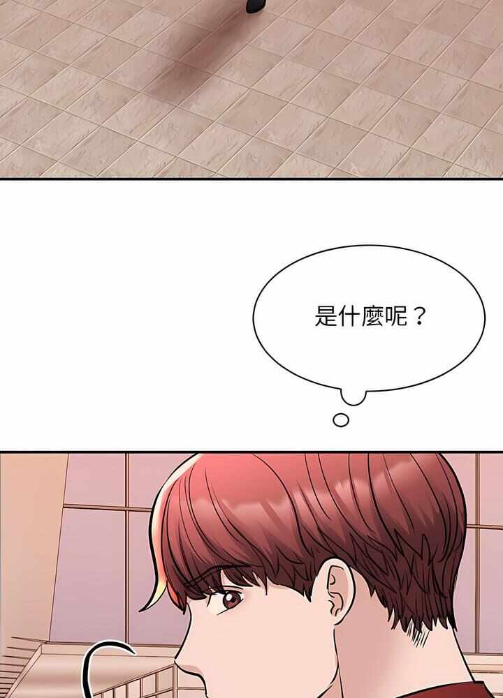 第112张
