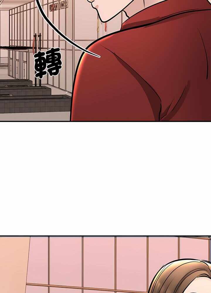 第113张