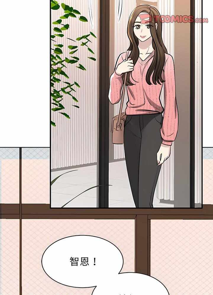 第118张