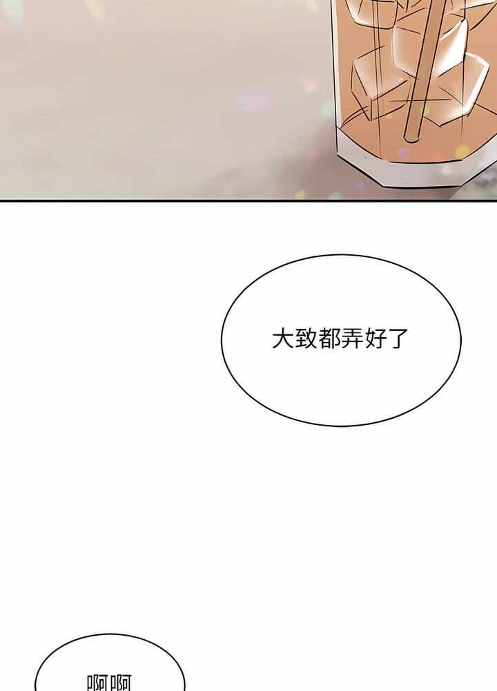 第126张