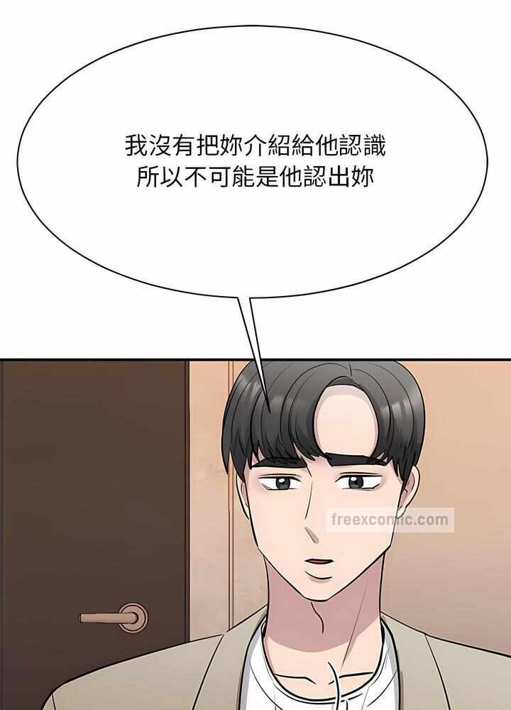 第31张